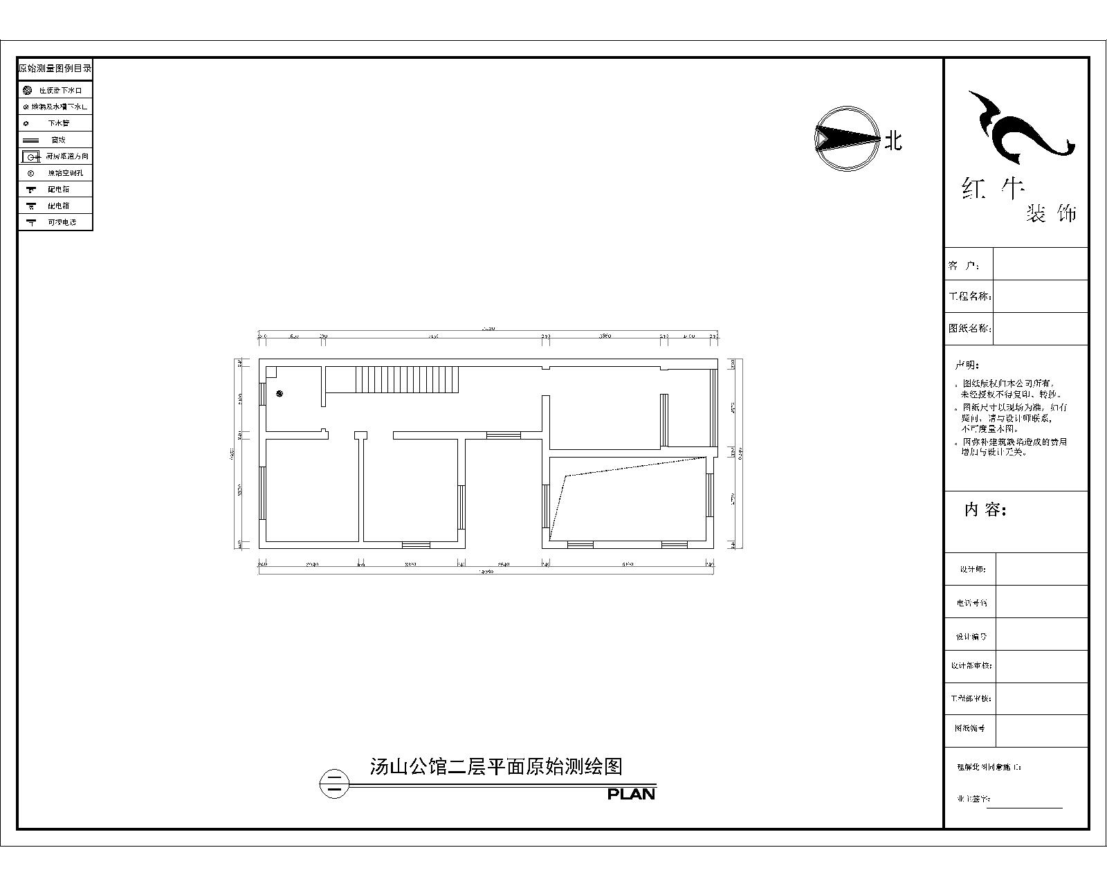 二樓原始結(jié)構圖