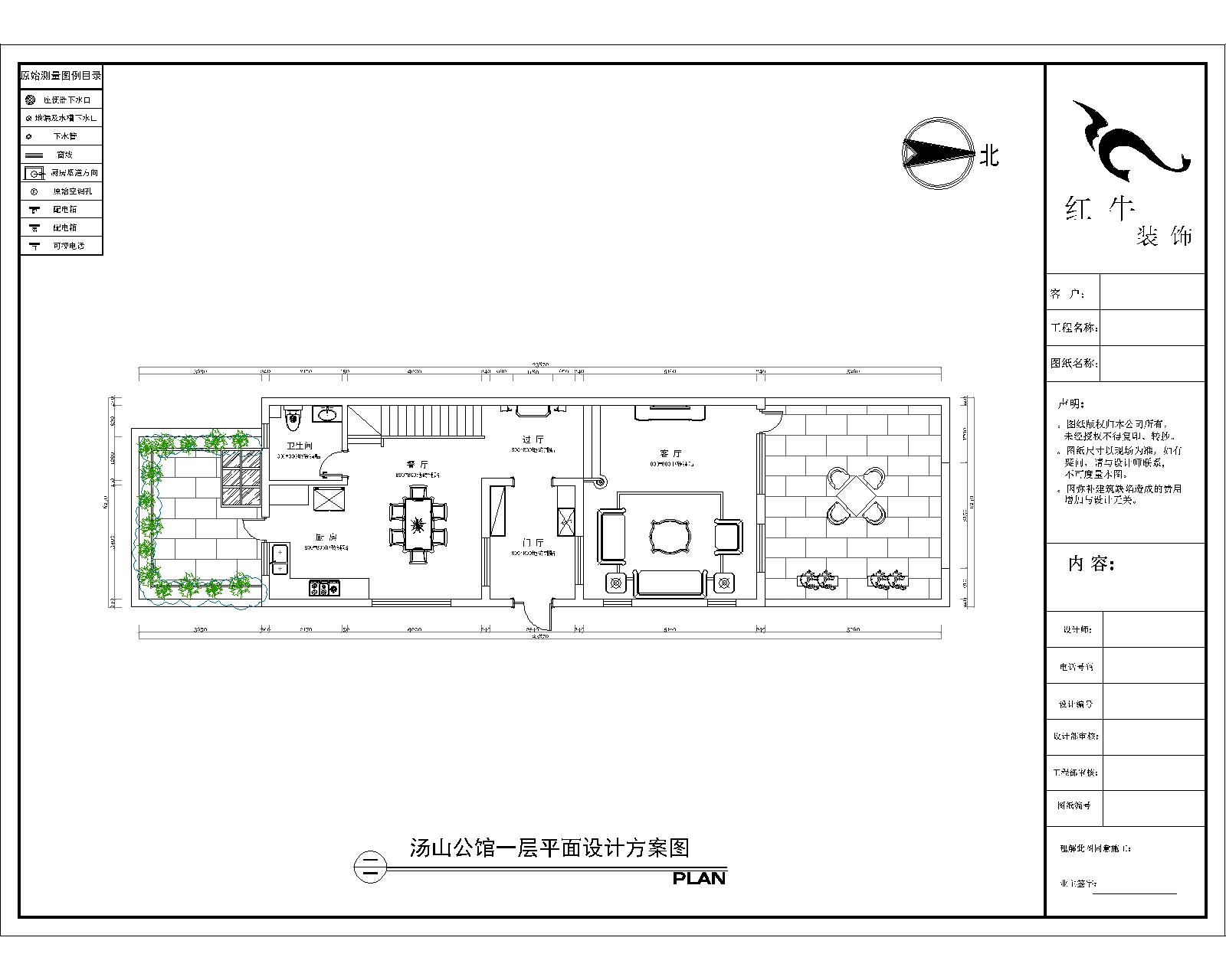 一樓平面設計圖