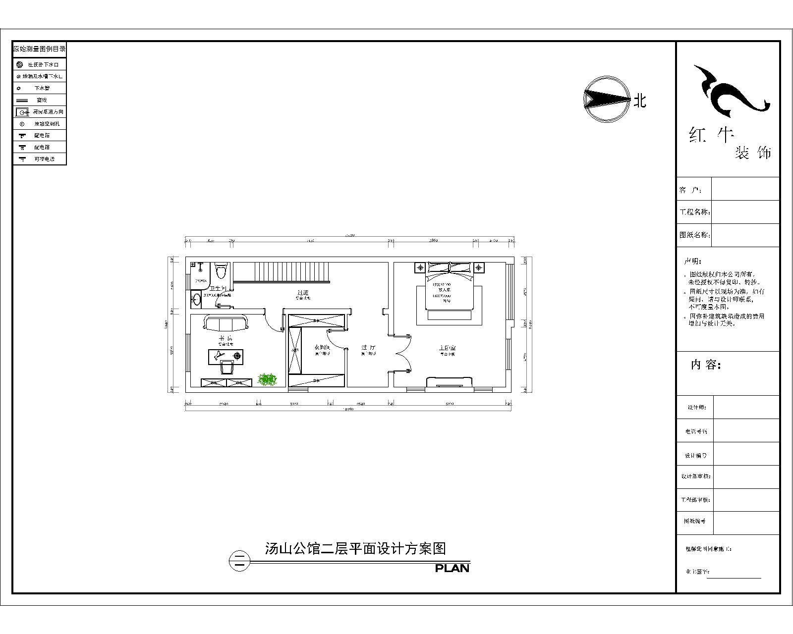 二樓平面設計圖