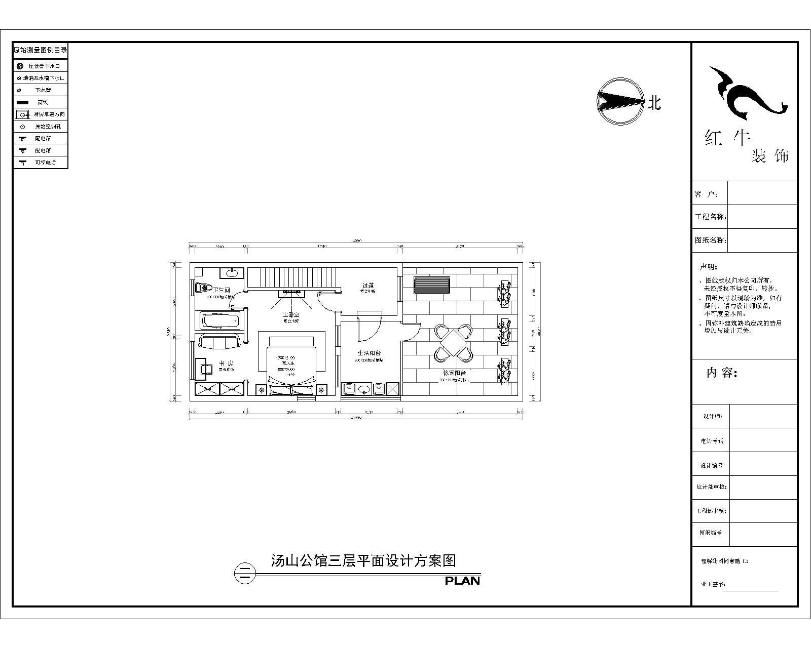 三樓平面設計圖