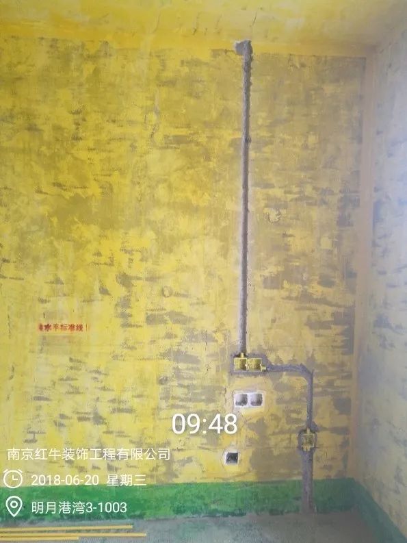 南京明月港湾105平米北欧风格装修  拥有独立衣帽间与书房26