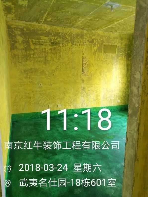 南京武夷名仕園124平米簡(jiǎn)美風(fēng)格裝修  享受家?guī)淼臏囟?8三月份