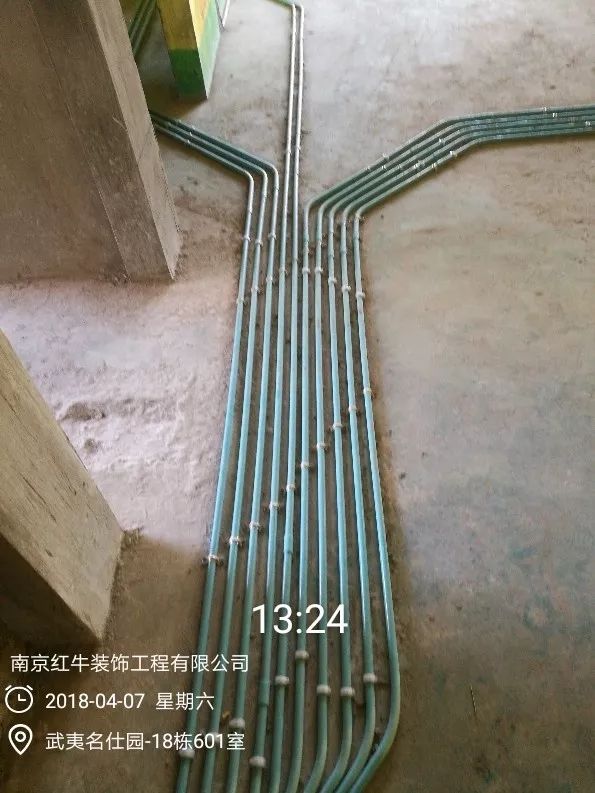 南京武夷名仕園124平米簡(jiǎn)美風(fēng)格裝修  享受家?guī)淼臏囟?2四月份