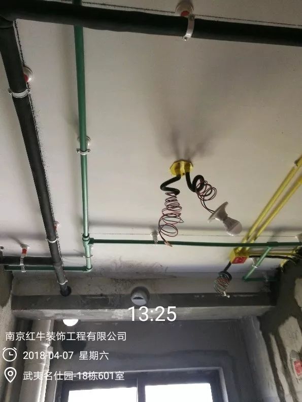 南京武夷名仕園124平米簡(jiǎn)美風(fēng)格裝修  享受家?guī)淼臏囟?4四月份