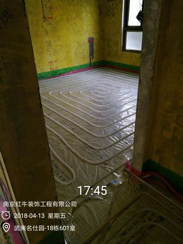 南京武夷名仕園124平米簡(jiǎn)美風(fēng)格裝修  享受家?guī)淼臏囟?5四月份