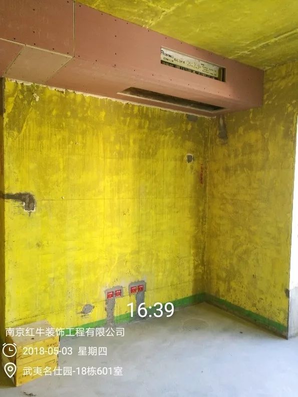 南京武夷名仕園124平米簡(jiǎn)美風(fēng)格裝修  享受家?guī)淼臏囟?8五月份