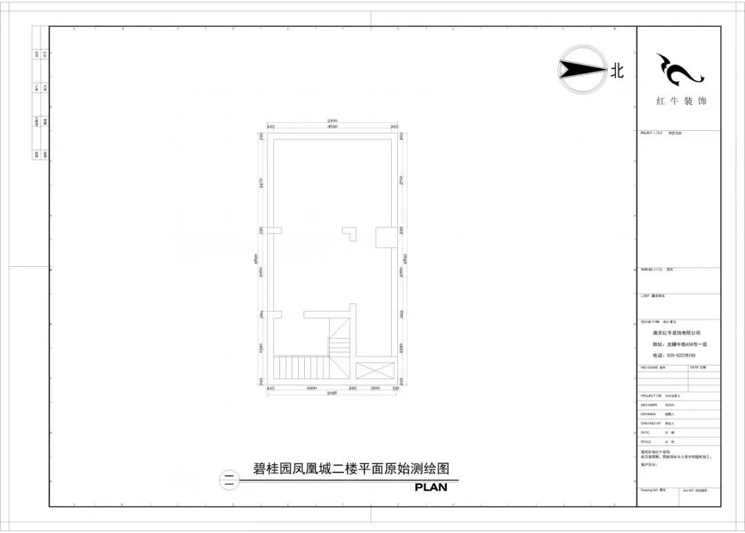 南京140平精裝房拆了重裝，改造出溫馨簡(jiǎn)美風(fēng)之家！35碧桂園鳳凰城二樓平面原始測(cè)繪圖