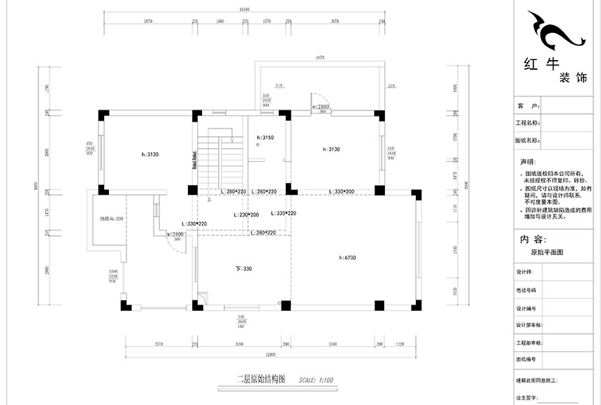 860x580_郭志成_南京溧水世紀(jì)天城38棟_240㎡_簡(jiǎn)歐風(fēng)格裝修_二層原始結(jié)構(gòu)圖