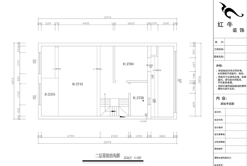 860x580_郭志成_南京銀城千花溪3-305_140㎡_現(xiàn)代簡約風格裝修_二層原始結(jié)構(gòu)圖