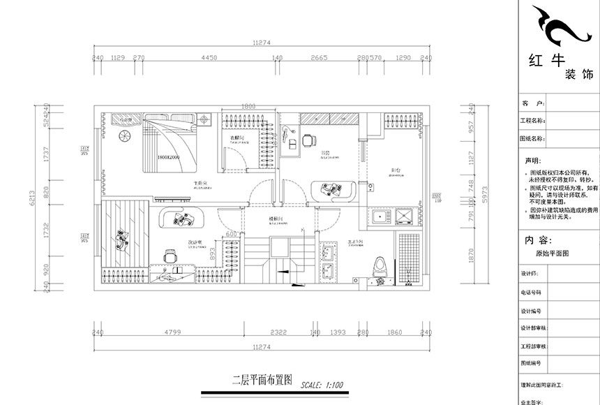 860x580_郭志成_南京銀城千花溪3-305_140㎡_現(xiàn)代簡約風格裝修_二層平面布置圖