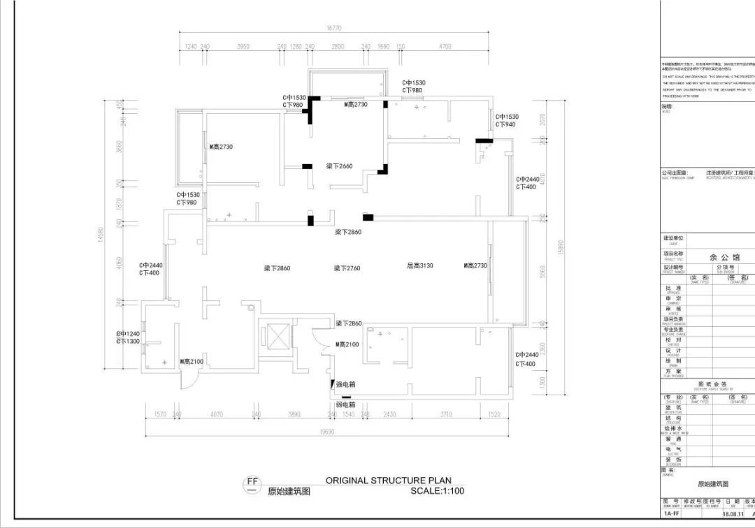 南京仙龍灣280㎡后現(xiàn)代風格--對于現(xiàn)代主義的反叛14原始建筑圖