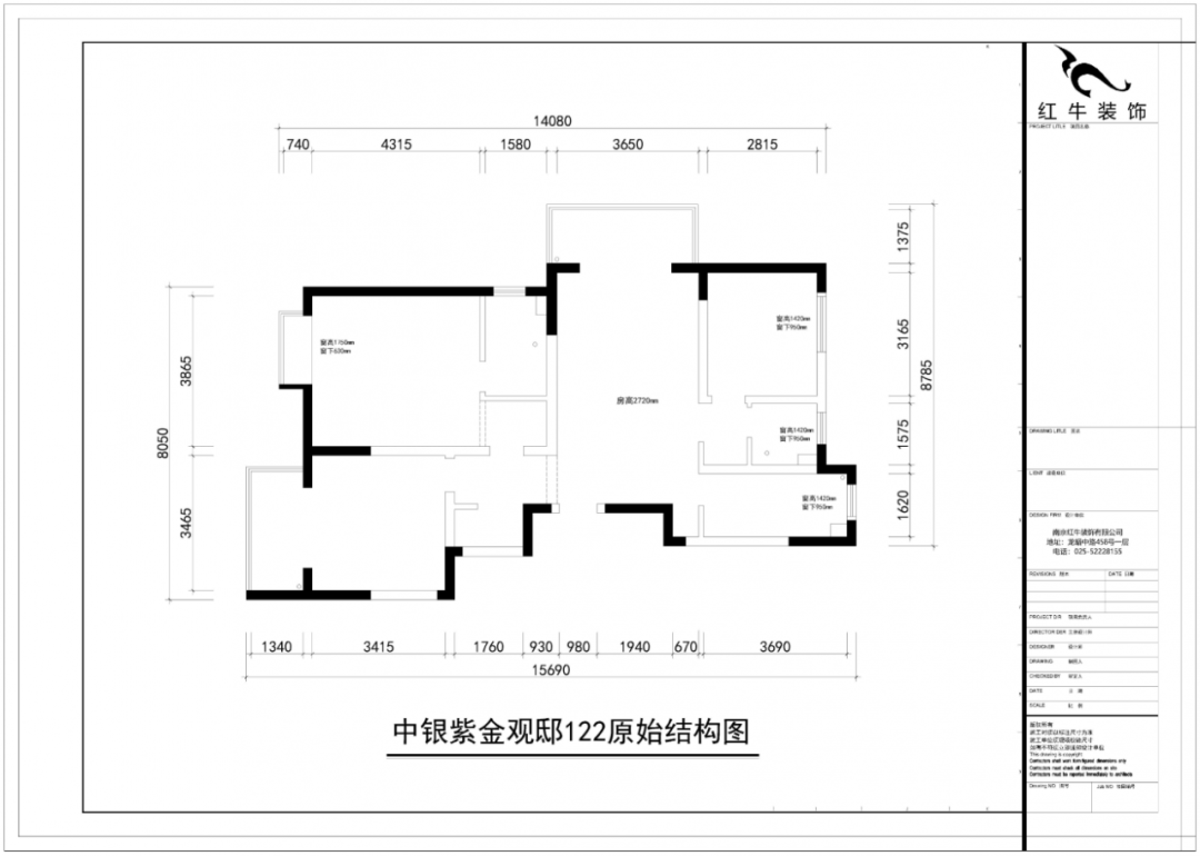 紅牛設(shè)計(jì)--中垠紫金官邸122㎡（E戶型）現(xiàn)代中式02戶型分析_原始結(jié)構(gòu)圖