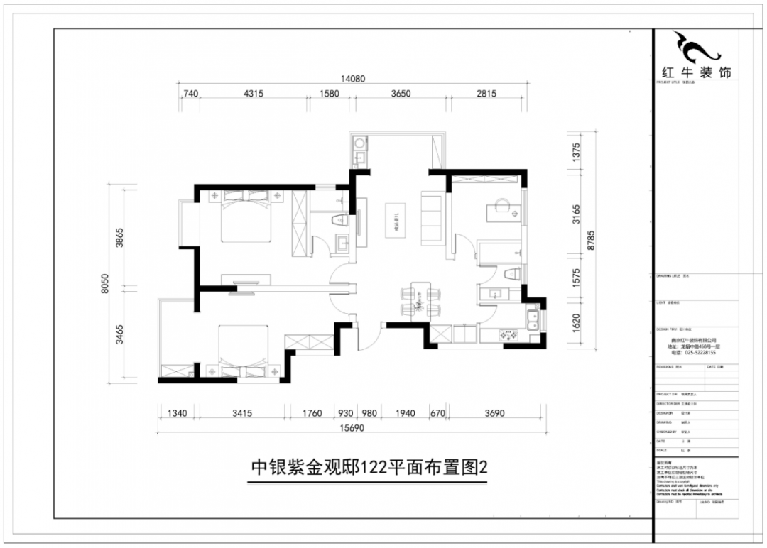 紅牛設(shè)計(jì)--中垠紫金官邸122㎡（E戶型）現(xiàn)代中式04調(diào)整建議_平面布置圖