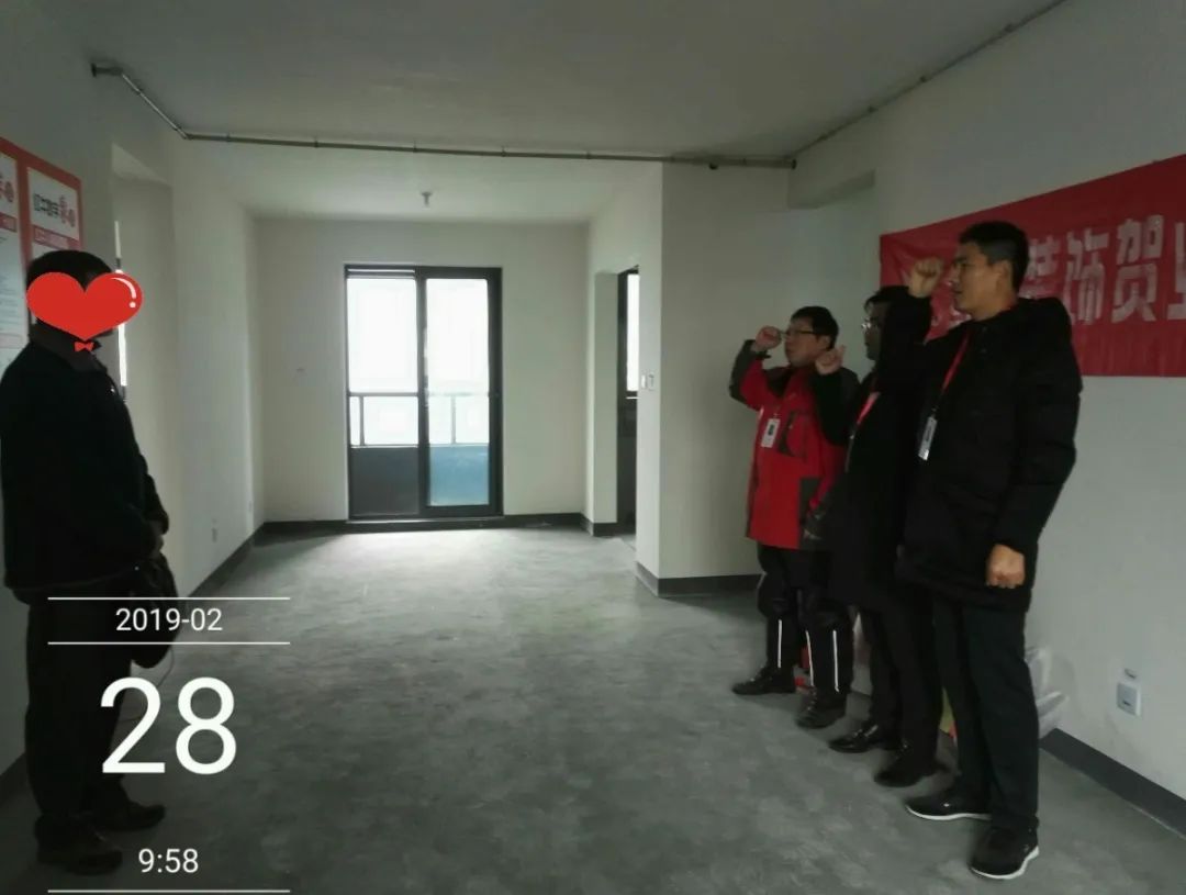 孟憲濤_保利國際社區(qū)115㎡現(xiàn)代北歐--簡潔明亮之家，一人獨居太愜意！19工地一覽