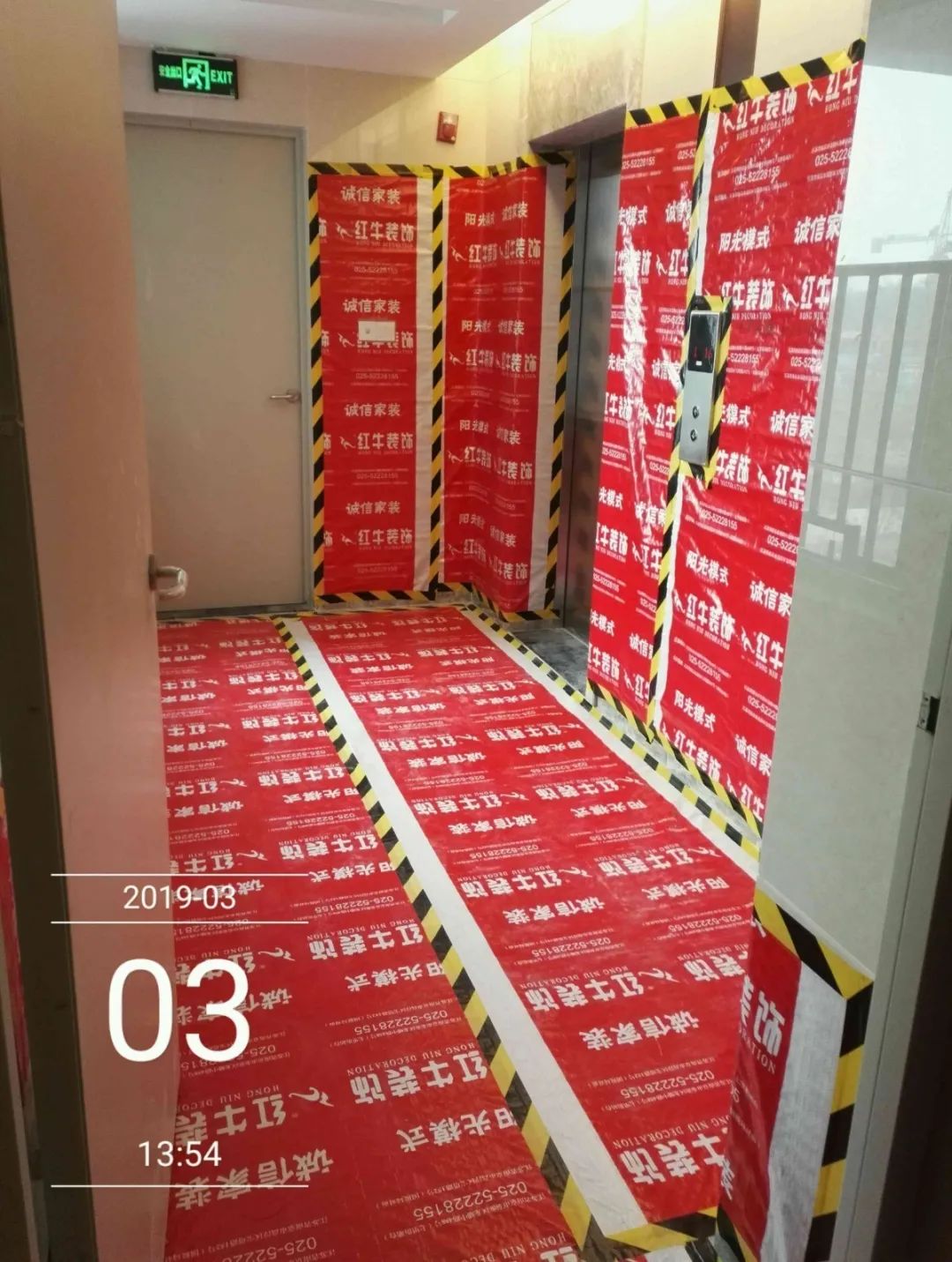 孟憲濤_保利國際社區(qū)115㎡現(xiàn)代北歐--簡潔明亮之家，一人獨居太愜意！21工地一覽
