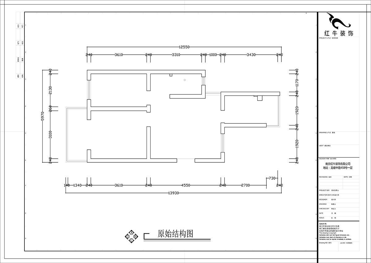 張智猿｜銀龍花園1期35-301-60㎡-現(xiàn)代簡約風格｜2室1廳1衛(wèi)｜老房裝修｜定制家￥120000｜全包10萬｜00_01原始結(jié)構(gòu)圖