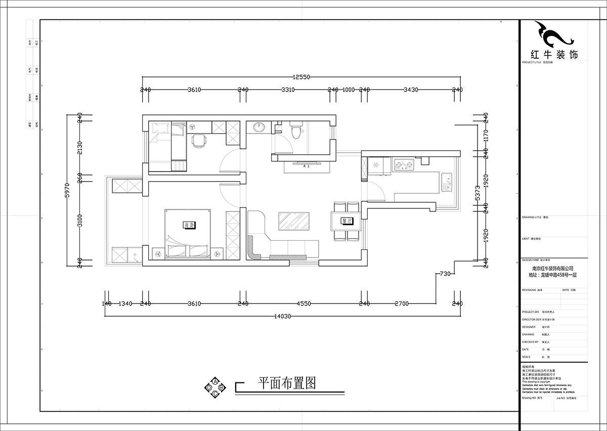 張智猿｜銀龍花園1期35-301-60㎡-現(xiàn)代簡約風格｜2室1廳1衛(wèi)｜老房裝修｜定制家￥120000｜全包10萬｜00_02平面布置圖