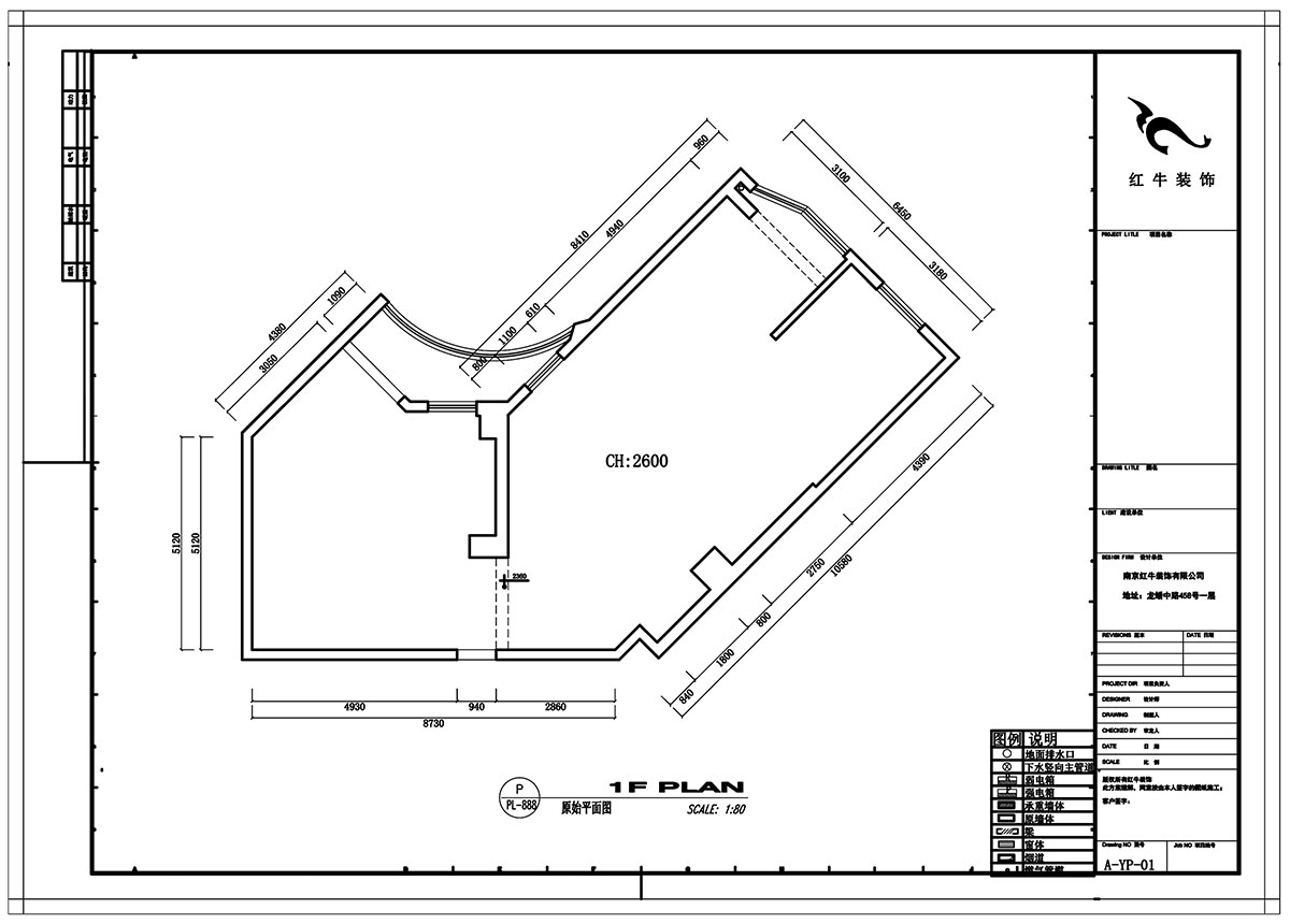 劉小勇｜豐匯大廈1202-138㎡-現代風格｜3室2廳2衛(wèi)｜老房裝修｜定制家￥196000｜全包19
