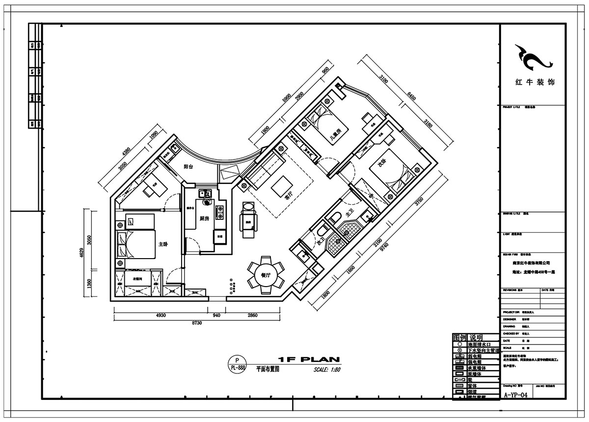 劉小勇｜豐匯大廈1202-138㎡-現代風格｜3室2廳2衛(wèi)｜老房裝修｜定制家￥196000｜全包19