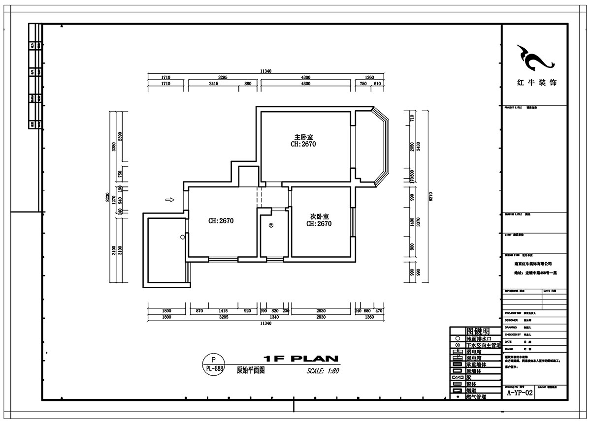 高靈慧｜衛(wèi)崗西路12號(hào)1-303-75㎡-北歐風(fēng)格｜2室1廳1衛(wèi)｜老房裝修｜定制家￥78695｜全包8萬｜00_01原始結(jié)構(gòu)圖