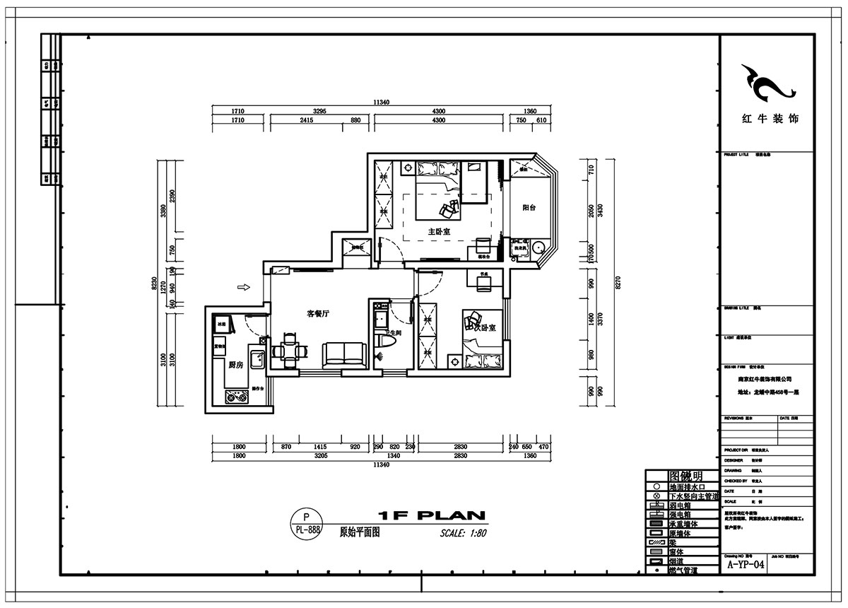 高靈慧｜衛(wèi)崗西路12號(hào)1-303-75㎡-北歐風(fēng)格｜2室1廳1衛(wèi)｜老房裝修｜定制家￥78695｜全包8萬｜00_02平面布置圖