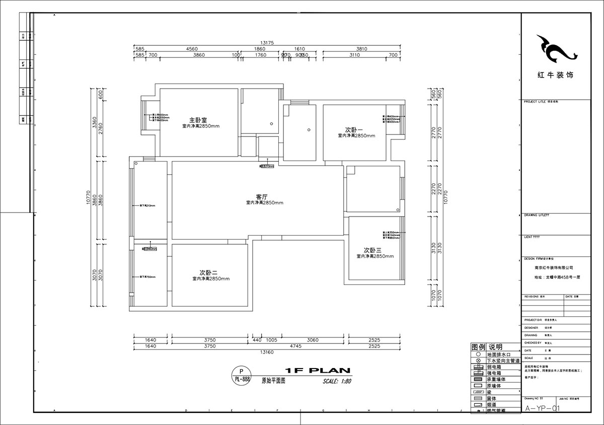 劉小勇｜復地新都國際公寓-三期20-2-1202-130㎡-現(xiàn)代簡約風格｜4室2廳2衛(wèi)｜二手房裝修｜定制家￥142400｜全包15