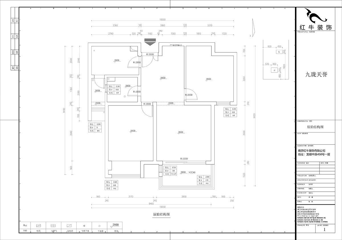 石海升｜九瓏天譽(yù)16-1202-89㎡-簡約輕奢風(fēng)格｜2室2廳1衛(wèi)｜二手房裝修｜定制家￥121959｜全包12