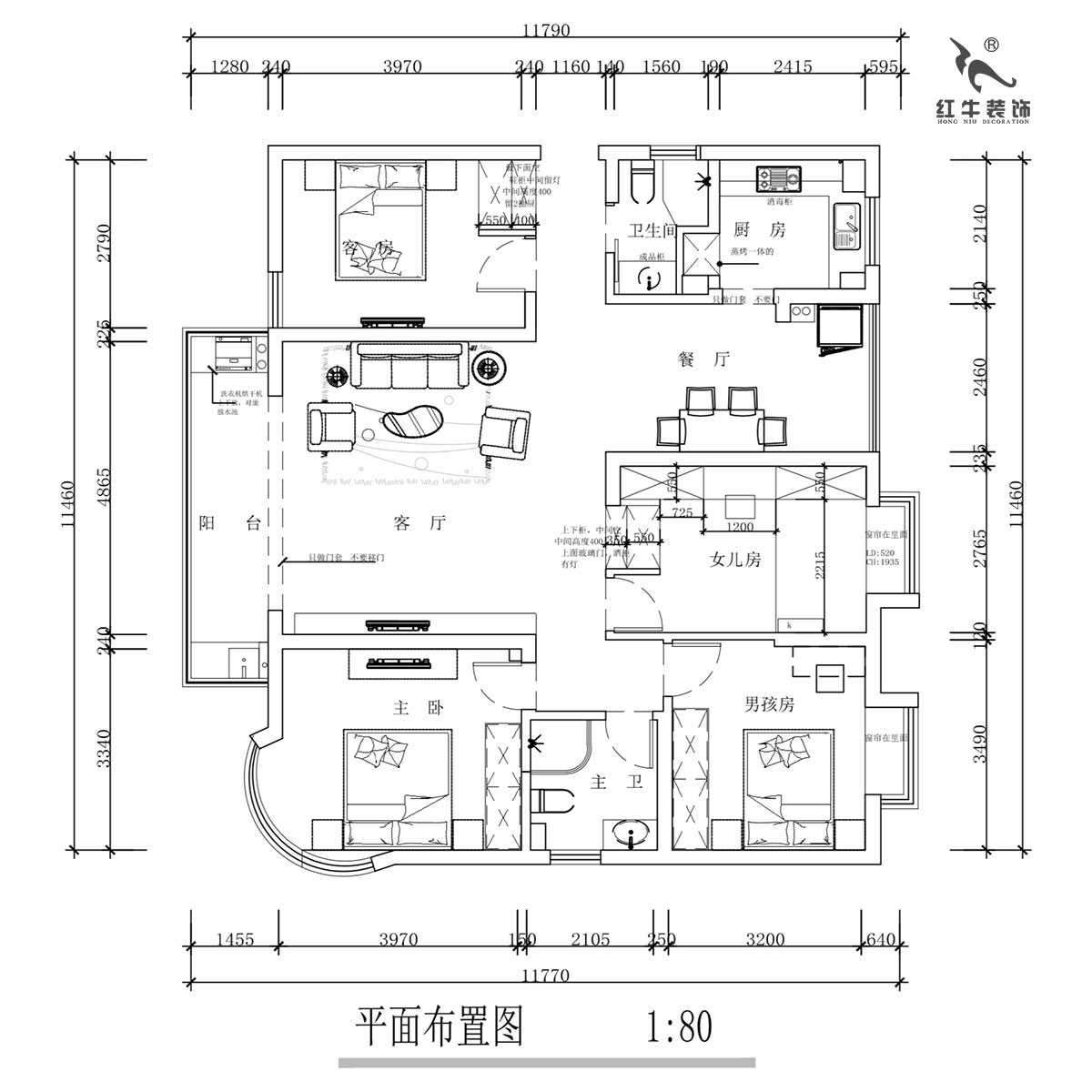 蔣琛｜明發(fā)濱江新城3期332-2501-130㎡-現(xiàn)代簡(jiǎn)約風(fēng)格｜4室2廳2衛(wèi)｜舊房裝修｜定制家￥135120｜全包17萬(wàn)｜00_02平面布置圖