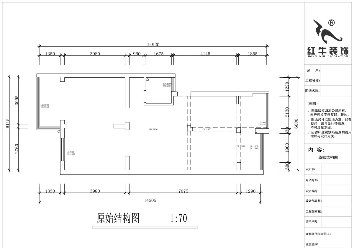 蔣?。娚缴角f24-303-90㎡-現(xiàn)代簡(jiǎn)約風(fēng)格｜3室1廳1衛(wèi)｜舊房裝修｜定制家￥120000｜全包13萬(wàn)｜00_01原始結(jié)構(gòu)圖