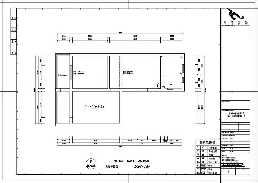 高靈慧｜許家巷16號(hào)1-502-65㎡-北歐風(fēng)格｜2室1廳1衛(wèi)｜老房裝修｜定制家｜全包9萬(wàn)｜00_01原始平面圖