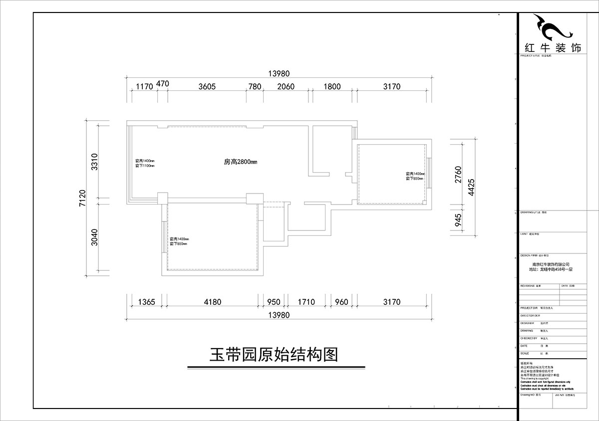 朱彥｜玉帶園9棟35-302-74㎡-簡(jiǎn)約風(fēng)格｜3室2廳1衛(wèi)｜老房裝修｜定制家｜全包10萬｜00_01原始結(jié)構(gòu)圖
