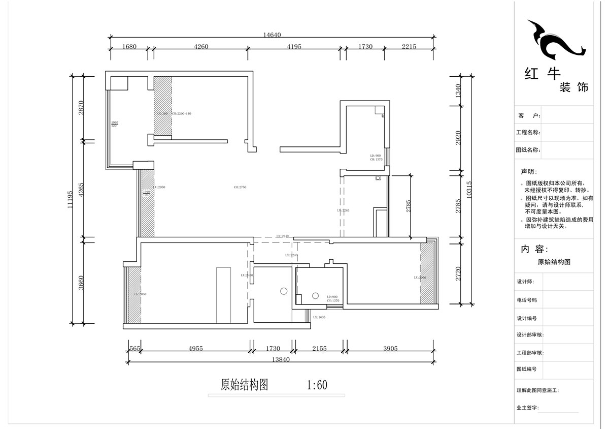 蔣?。泻Ｈ{麗舍東苑1-1003-135㎡-現(xiàn)代簡約風(fēng)格｜3室2廳2衛(wèi)｜老房裝修｜定制家｜全包20萬｜00_01原始結(jié)構(gòu)圖
