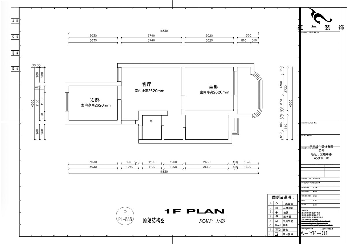 高靈慧｜南苑臺(tái)園26號(hào)9-401-60㎡-北歐風(fēng)格｜2室1廳1衛(wèi)｜老房裝修｜定制家｜全包9萬(wàn)｜00_01原始結(jié)構(gòu)圖