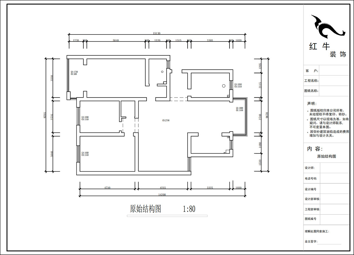 蔣?。鼤r代雅居18-305-130㎡-現(xiàn)代簡約風格｜3室2廳2衛(wèi)｜老房裝修｜定制家｜全包15萬｜00_01原始結構圖
