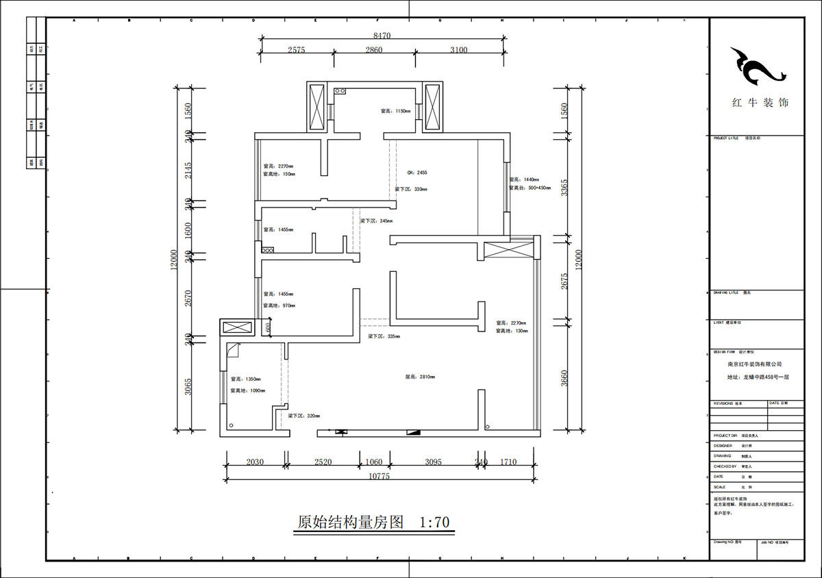 蔣?。銗倿懮?0-601-125㎡-現(xiàn)代簡約風格｜4室2廳2衛(wèi)｜新房裝修｜定制家｜全包17萬｜00_01原始結構圖