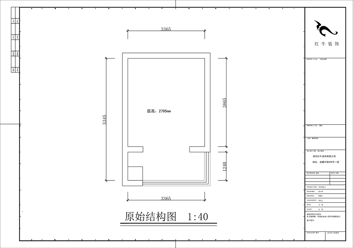 蔣?。腙枙r(shí)光里7-2-506-75㎡-現(xiàn)代簡約風(fēng)格｜2室2廳1衛(wèi)｜新房裝修｜定制家｜全包11萬｜00_02二樓原始結(jié)構(gòu)圖