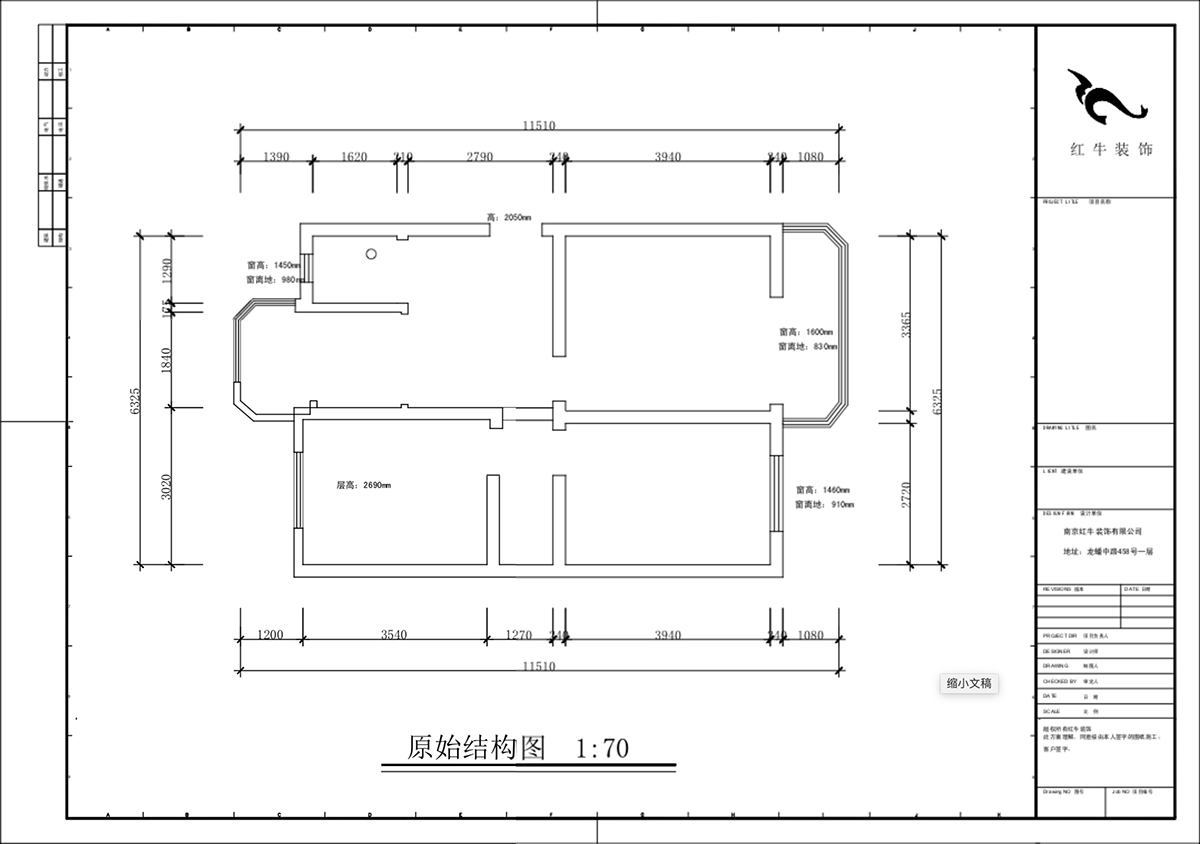 蔣?。r科院住宅小區(qū)36-2-304-75㎡-現代簡約風格｜3室1廳1衛(wèi)｜老房裝修｜定制家｜全包11萬｜00_01原始結構圖