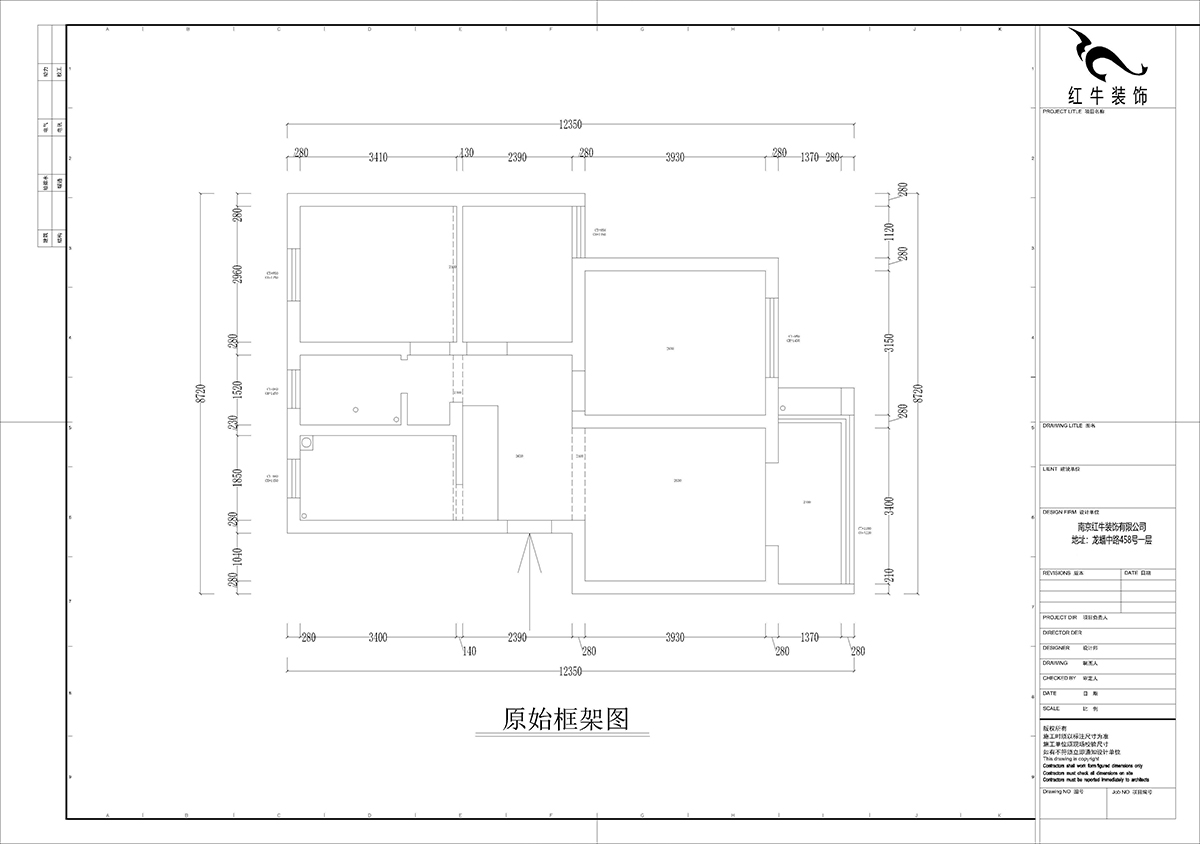 孟憲濤｜攝山星城步青苑24-1-601-120㎡-簡(jiǎn)約風(fēng)格｜4室2廳2衛(wèi)｜毛坯裝修｜定制家｜全包16萬｜00_01一樓框架圖