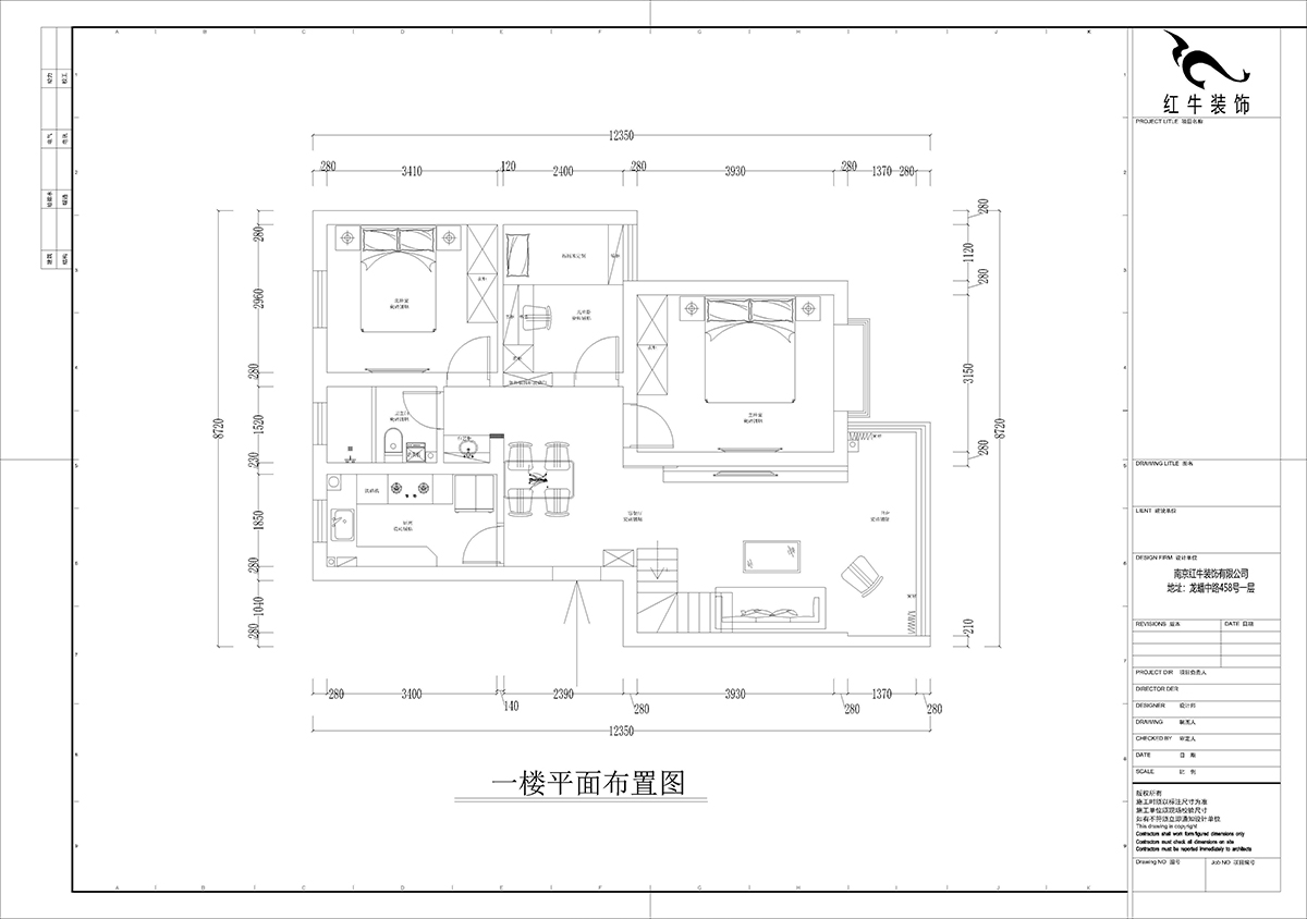 孟憲濤｜攝山星城步青苑24-1-601-120㎡-簡(jiǎn)約風(fēng)格｜4室2廳2衛(wèi)｜毛坯裝修｜定制家｜全包16萬｜00_03一層平面圖