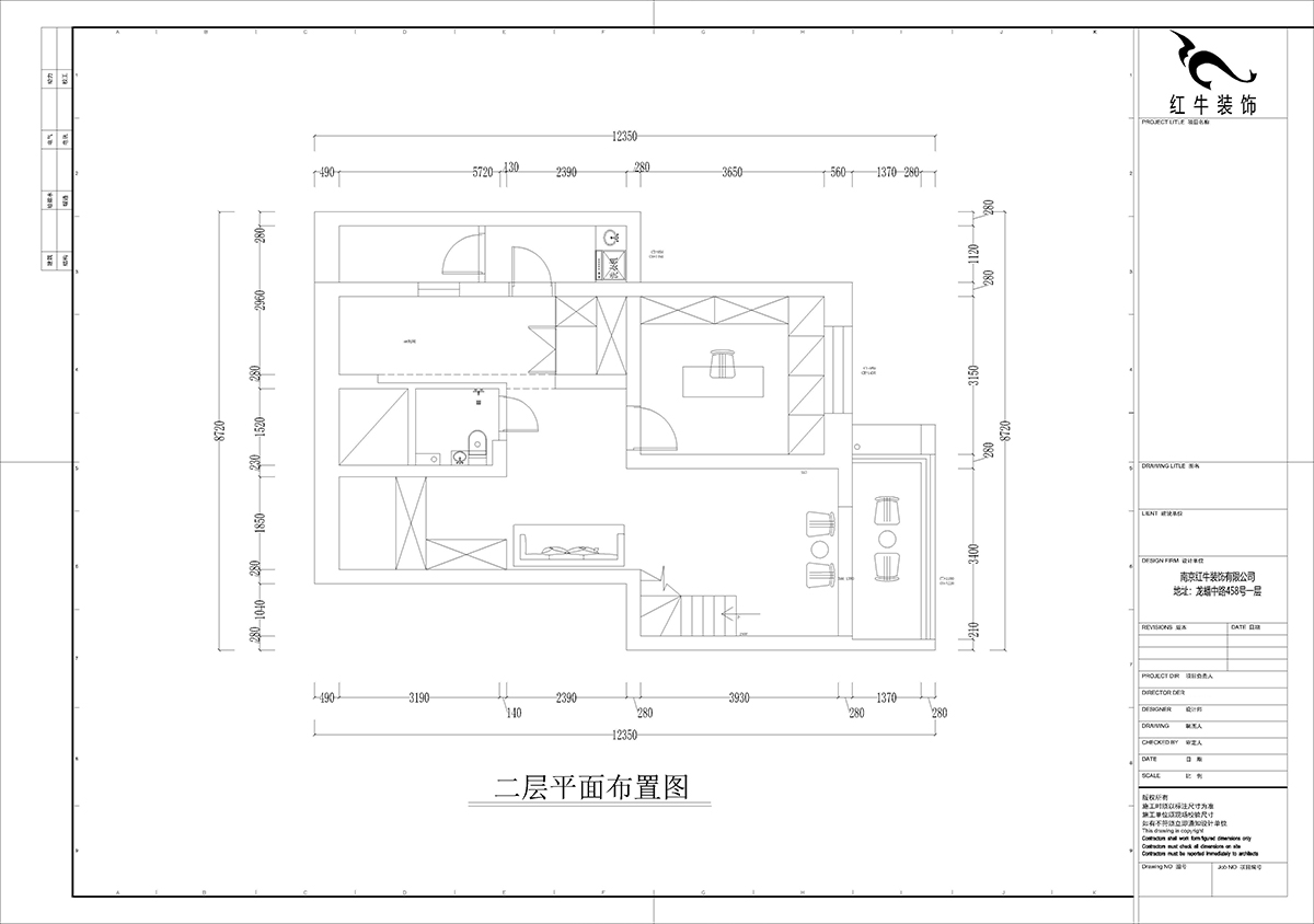 孟憲濤｜攝山星城步青苑24-1-601-120㎡-簡(jiǎn)約風(fēng)格｜4室2廳2衛(wèi)｜毛坯裝修｜定制家｜全包16萬｜00_04二層平面圖