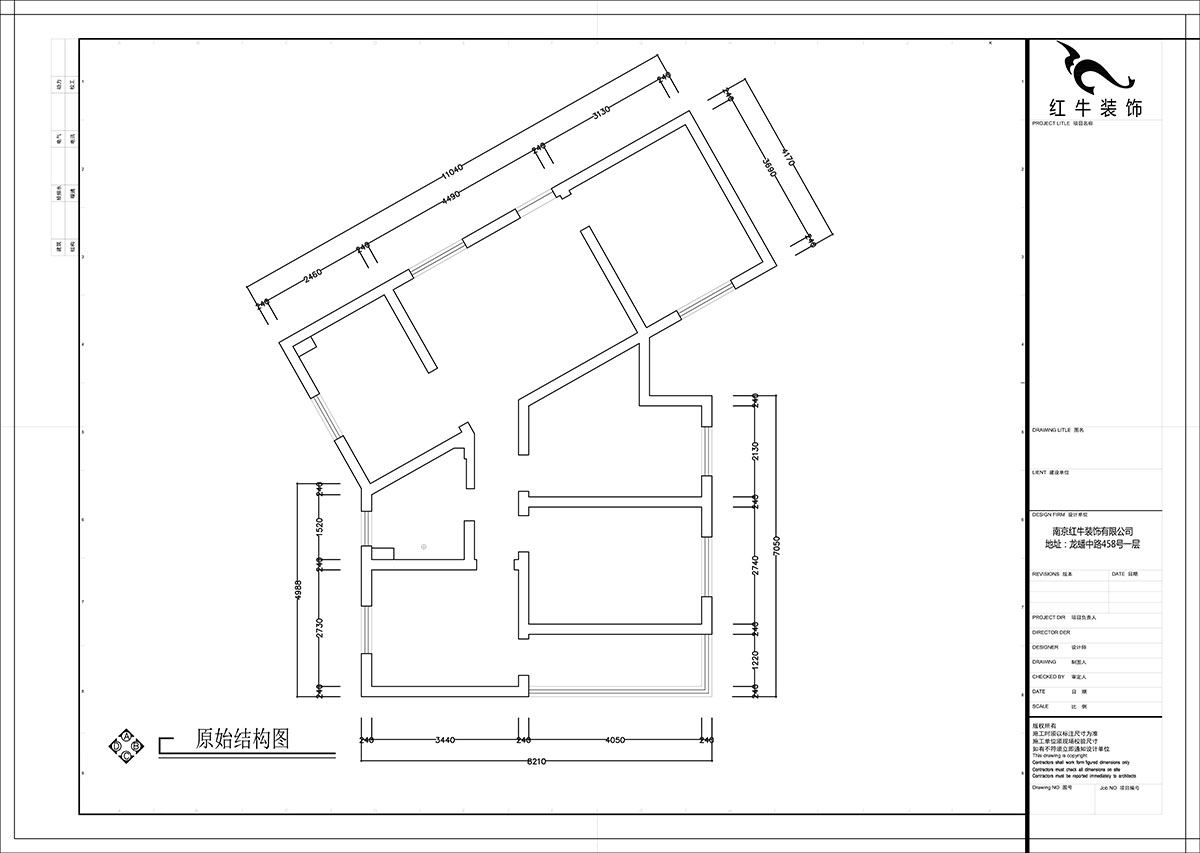 張智猿｜長營村145號1-306-100㎡-現(xiàn)代簡約風格｜4室1廳1衛(wèi)｜老房裝修｜定制家｜全包15萬｜00_01原始結構圖