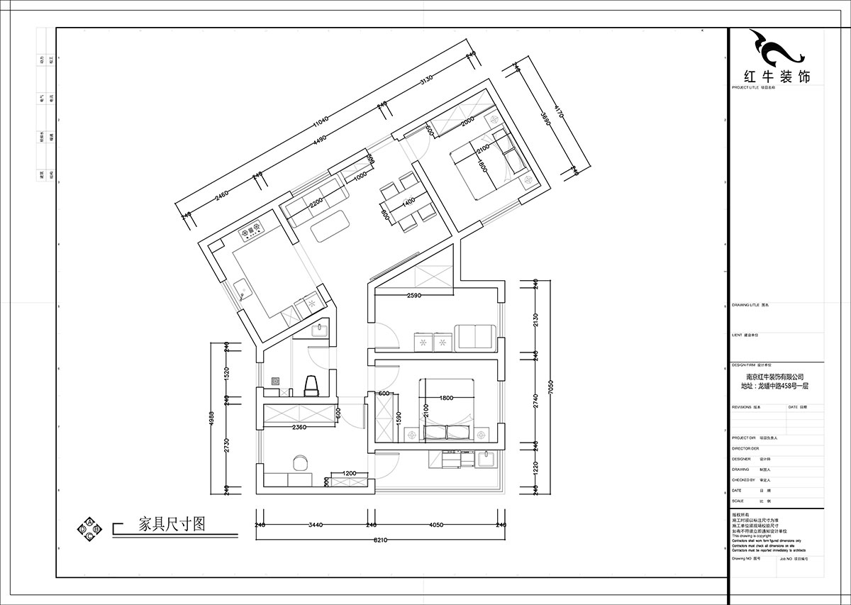 張智猿｜長營村145號1-306-100㎡-現(xiàn)代簡約風格｜4室1廳1衛(wèi)｜老房裝修｜定制家｜全包15萬｜00_03家具尺寸圖