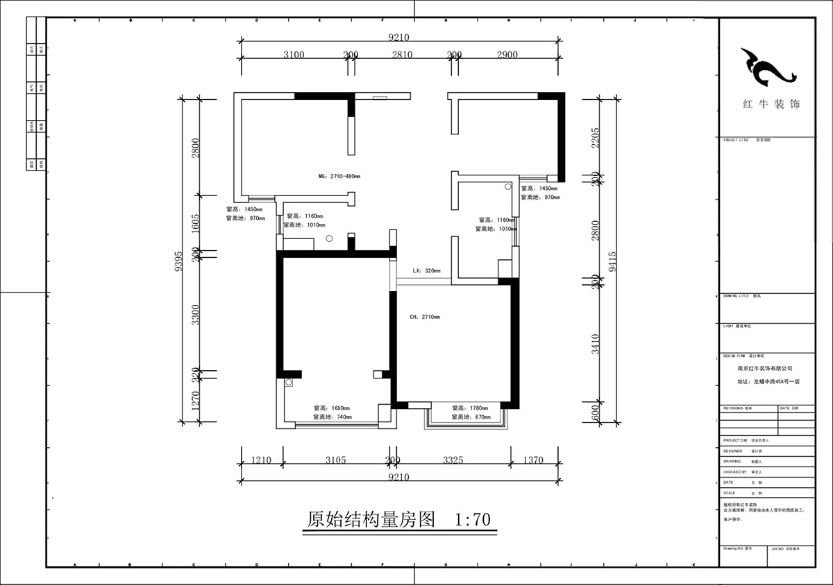 蔣?。o雅嘉園二期4-602-80㎡-現(xiàn)代簡(jiǎn)約風(fēng)格｜2室2廳1衛(wèi)｜新房裝修｜定制家｜全包12萬｜00_01原始結(jié)構(gòu)圖