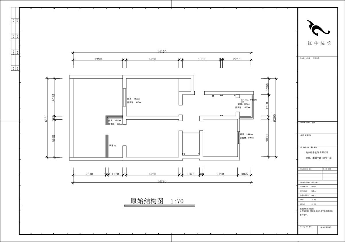 蔣?。驳吕?0號玻纖院小區(qū)14-103-65㎡-現(xiàn)代簡約風(fēng)格｜3室1廳1衛(wèi)｜老房裝修｜定制家｜全包10萬｜00_01原始結(jié)構(gòu)圖