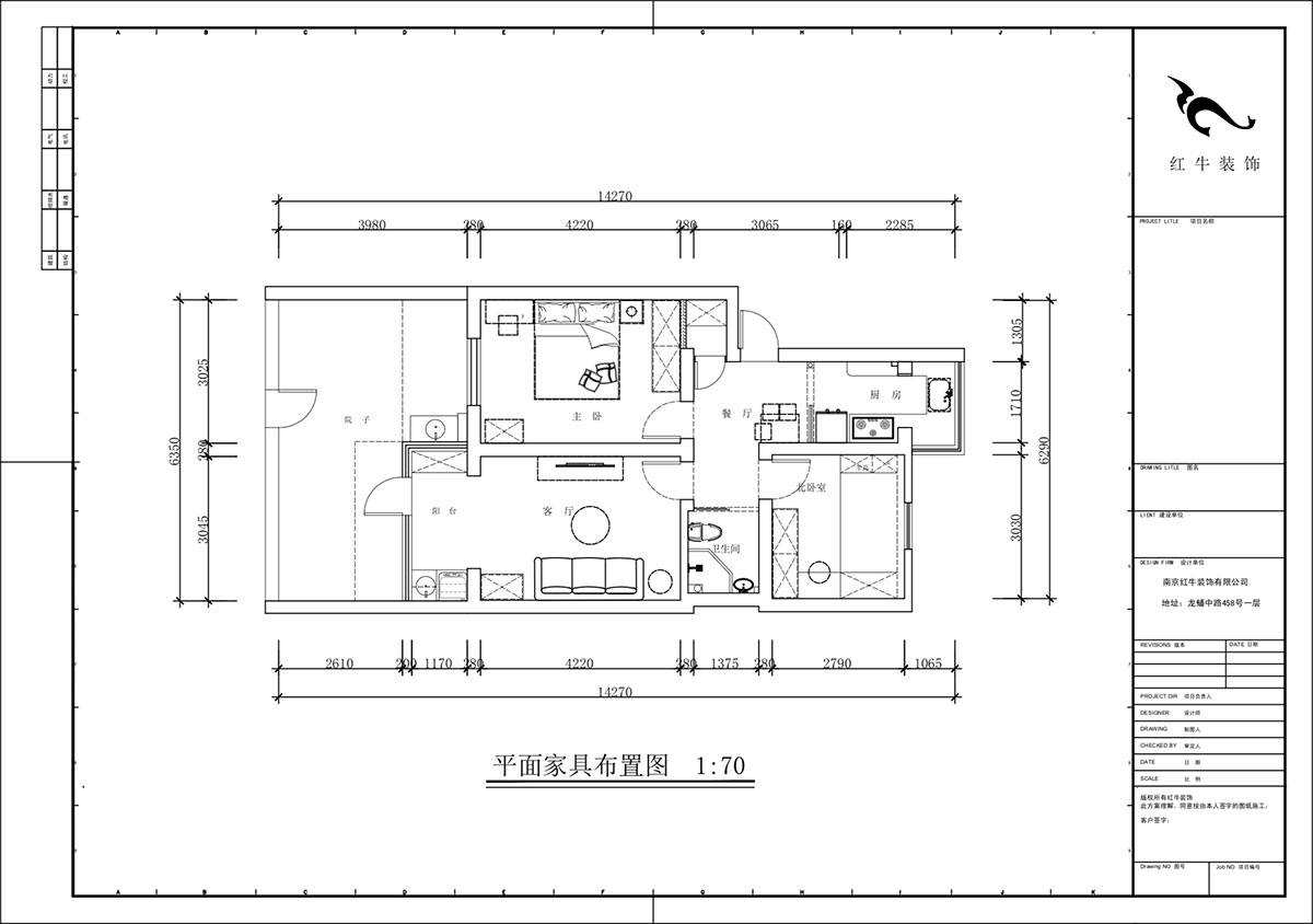 蔣?。驳吕?0號玻纖院小區(qū)14-103-65㎡-現(xiàn)代簡約風(fēng)格｜3室1廳1衛(wèi)｜老房裝修｜定制家｜全包10萬｜00_02平面布置圖