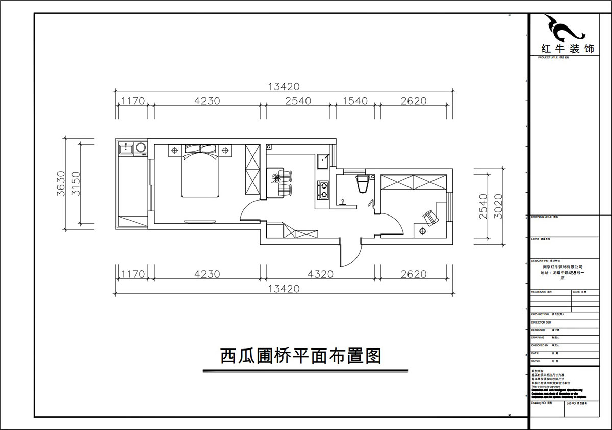 朱彥｜西瓜圃橋46-603-60㎡-現(xiàn)代簡(jiǎn)約風(fēng)格｜2室1廳1衛(wèi)｜老房裝修｜定制家｜全包8萬(wàn)｜00_02平面布置圖