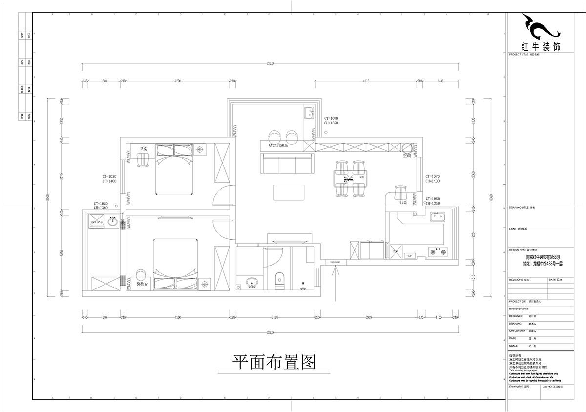孟憲濤｜武定新村5-5-310-90㎡-現(xiàn)代簡約風格｜2室2廳1衛(wèi)｜老房裝修｜定制家｜全包14萬｜00_02平面布置圖