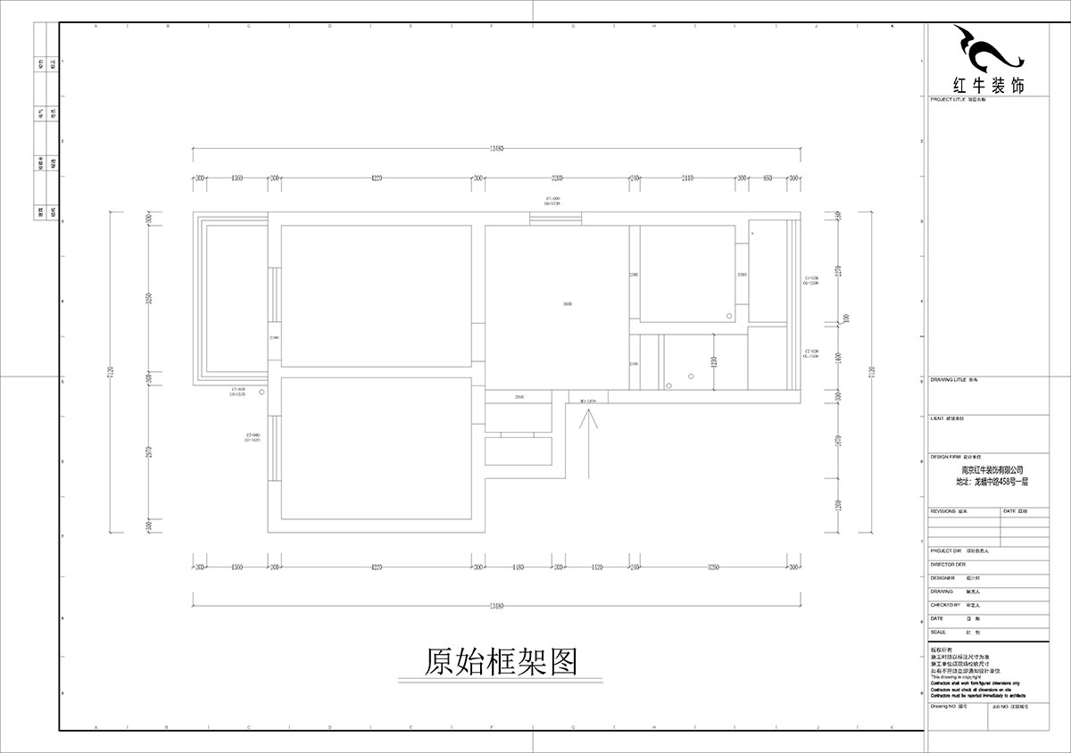 孟憲濤｜寧夏路18號3-204-70㎡-現代風格｜2室2廳1衛(wèi)｜老房裝修｜定制家｜全包12萬｜00_01原始框架圖