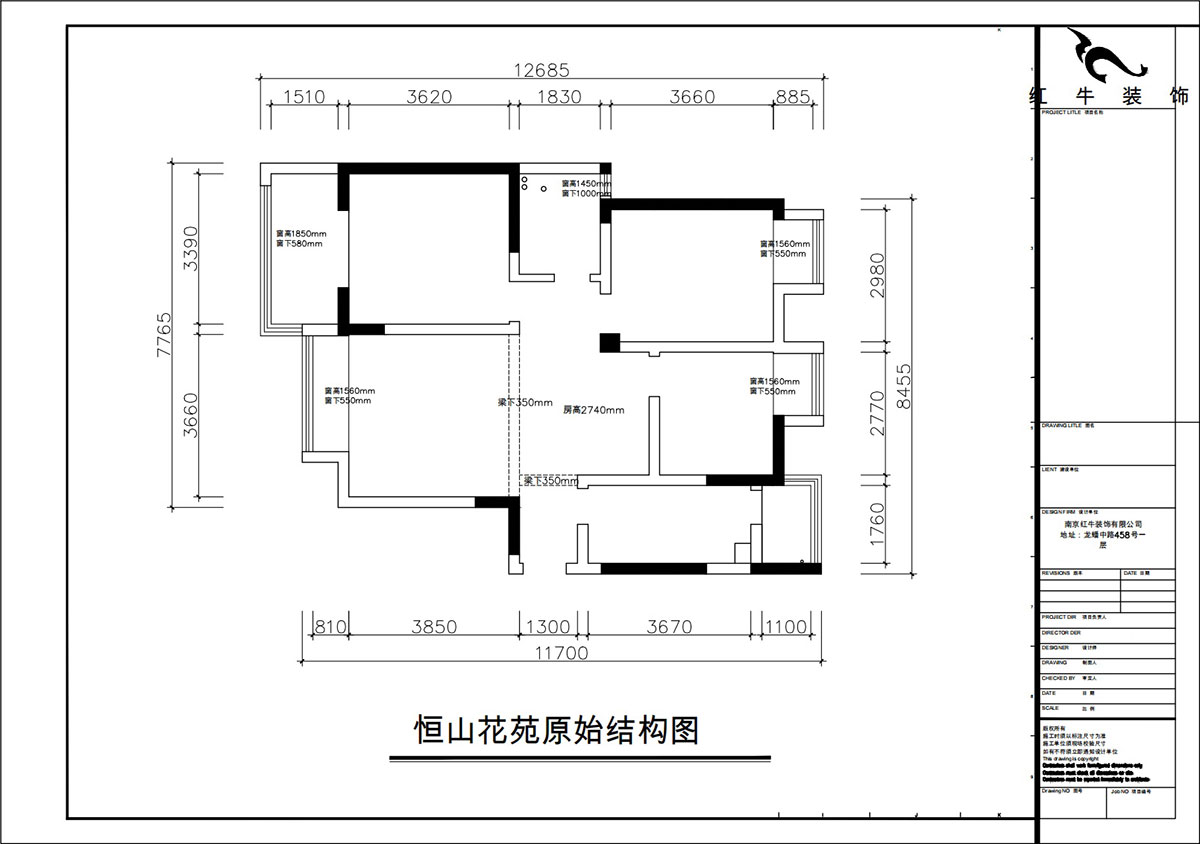 朱彥｜恒山花苑1-3-703-106㎡-現(xiàn)代簡約風(fēng)格｜3室2廳1衛(wèi)｜新房裝修｜定制家｜全包14萬｜00_01原始結(jié)構(gòu)圖