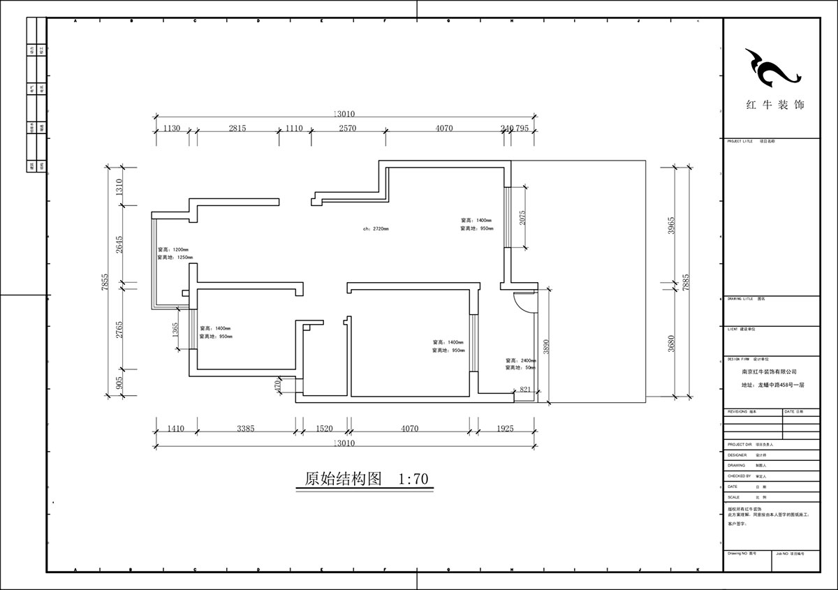 蔣?。欉\(yùn)嘉園12-104-90㎡-現(xiàn)代簡約風(fēng)格｜2室2廳2衛(wèi)｜老房裝修｜定制家｜全包13萬｜00_01原始結(jié)構(gòu)圖